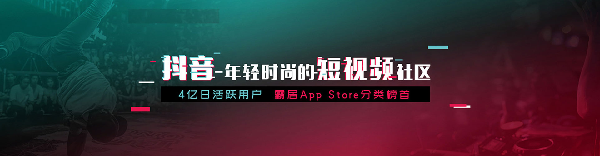 和平sem托管
